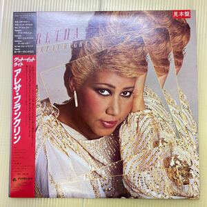 【同梱可】☆　アレサ・フランクリン　　ARETHA FRANKLIN　　　☆　ゲット・イット・ライト 　（見本盤LP）　★　25RS-198