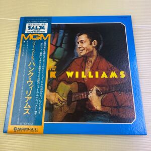 【同梱可】☆　ハンク・ウィリアムス 　Hank Williams 　 ☆　ベリー・ベスト・オブ・ハンク・ウィリアムス（LP）★　 MGM MM 2063