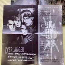 【同梱可】☆ D’ERLANGER ☆ BASILISK （CD）★　BVCR-1008_画像7