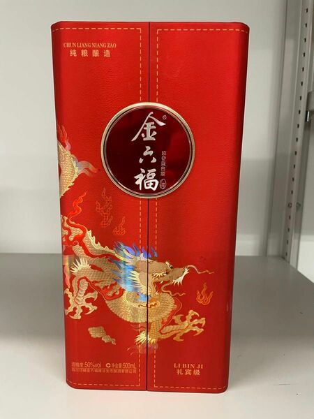 未開封　中国酒 白酒　金六福　500ml