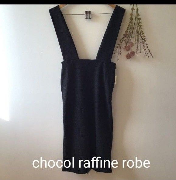 【新品未使用】 raffine rode ショコラフィネローブワンピース チャコールグレー サイズF