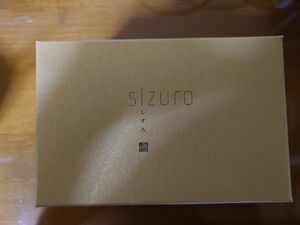 sizuro　電子香炉セット　茶色