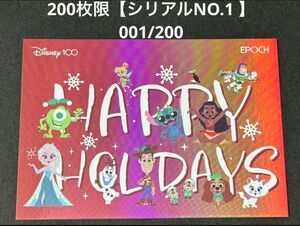 ディズニー100 エポック　希少シリアル　クリスマス