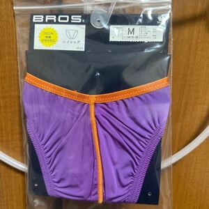 希少 ブロス トリンプ ワコール メンズ　ビキニ　ブリーフ　パープル　紫　GF2013 パンツ Ｍサイズ Wacoal BROS ブロス ハイレグ ⑦