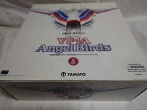 YAMATO 1/48　VF-1A　Angel Birds