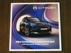 ◆◆シトロエン　C5　エアクロス　SUV　2022年11月版　カタログ新品◆◆