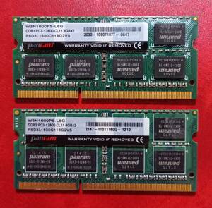 MN71-D【動作品】Panram DDR3L-1600 8GB×2枚 計16GB 1.35V【送料無料】PC3L-12800 ノートＰＣ用 non-ECC Unbuffered W3N1600PS-L8G