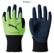 作業手袋 PUMA プーマ WORKING GLOVES PG-1310 コンフォートプラス 天然ゴム Lサイズ 5双セット_画像3