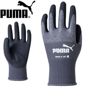 作業手袋 PUMA プーマ WORKING GLOVES PG-1500 ロック&オイル ニトリルゴム Lサイズ 5双セット