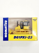 【未開封】コマツ 1/87 D61PXi-23 ブルドーザー ミニカー KOMATSU 非売品 建設車両 建機 重機 模型 小松製作所 株主優待 _画像1