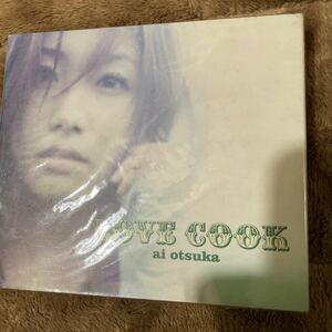 大塚　愛　LOVE COOK