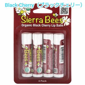 オーガニックリップバーム　ブラックチェリー　4本 ／ Sierra Bees シエラビーズ 