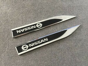 ★日産 NISSAN★ブラック★ 金属ステッカー エンブレム デカール 2枚セット 3D 立体 車用装飾 両面テープで取付簡単