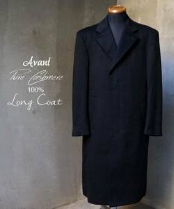 訳あり アヴァン Avant 黒 ブラック カシミヤ100％ ロングコート L 