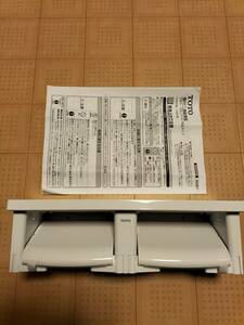 【新品未使用】TOTO トイレットペーパーホルダー YH650 ♯SC1