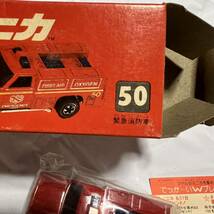 新品未使用　50 緊急消防車 当時物 マテル ミニカ レッドライン ホットウィール HOT WHEELS redline MATTEL CARABO 赤箱　レトロ vintage_画像2