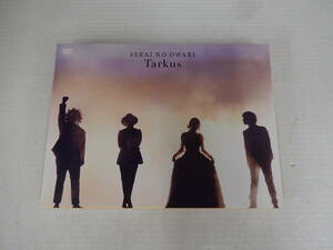 SEKAI NO OWARI / Live DVD「Tarkus」