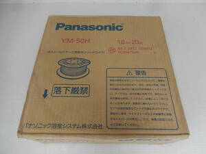 Panasonic ガスシールド アーク溶接用 ソリッドワイヤ 1.0mm 20kg YM-50H