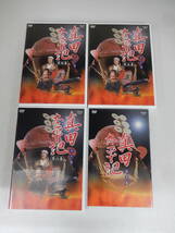 真田太平記 第弐集 DVD-BOX　_画像5