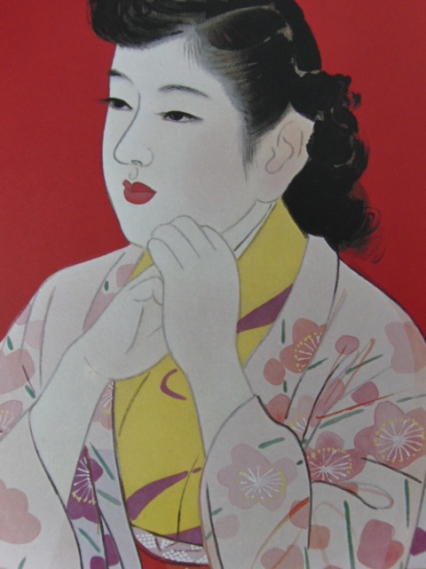 工藤和男、【昆布の漁場】、希少な大判額装用画集より、美品、日本人