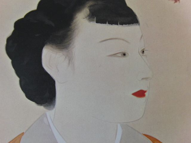 Shimei Terashima, hojas de otoño, De un raro libro de arte enmarcado de gran formato de edición limitada de lujo., Buen estado, Nuevo con marco, maestro, fototipo, pintor japonés, cuadro, pintura al óleo, retrato