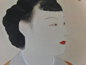 寺島紫明、〈紅葉〉、希少な豪華限定版・大判額装用画集より、状態良好、新品額装付、巨匠、コロタイプ、日本人画家