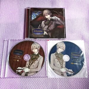 BAROQUE 明治享楽夜譚 第一夜 柊伽音 + 公式 ＆ アニメイト・ステラワース 特典 CD [ テトラポット登 ]