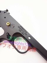 東京マルイ MEU リアル刻印 純正 フレーム スプリングフィールドアーモリー SPRINGFIELD ARMORY 1911 MEU S70 訳あり_画像3