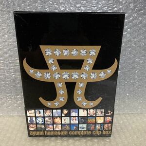 ☆DVD3枚組☆ayumi hamasaki completd clip box 浜崎あゆみ　【32】