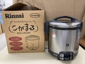 ☆Rinnai リンナイ ガス炊飯器 炊飯器 RR-055GS-C こがまる L.P.G