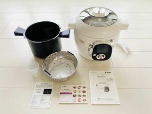 未使用　T-fal ティファール　Cook4me クックフォーミー　マルチクッカー　CY7011JP ホワイト　6L