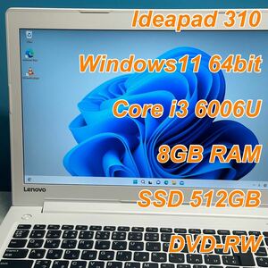 【動作OK特価品】レノボ Ideapad 310-15isk 15.6インチFHDディスプレイ 6世代i3 2.0G メモリ8G SSD512G DVD-RW ACアダプター付属 Windows11