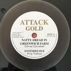 Cornel Campbell - King Tubby / Natty Dread In Greenwich Farm - Just A Moment　[Attack Gold - ATT10&#34;-012]