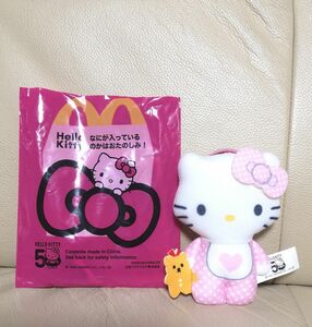 ハッピーセット ハローキティ キティちゃん ぬいぐるみ　マスコット　 HELLO KITTY