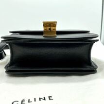 1円 美品 セリーヌ CELINE クラシックボックス フィービー期 ショルダーバッグ カーフレザー ブラック 黒 _画像4