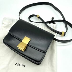 1円 美品 セリーヌ CELINE クラシックボックス フィービー期 ショルダーバッグ カーフレザー ブラック 黒 