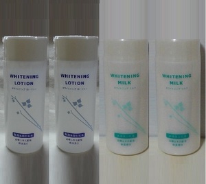 4ps.@ beautiful white face lotion * milky lotion easily whitening white birch extract ef M ji-& mission Avon 