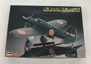 HASEGAWA ハセガワ 三菱 B5M1 九七式二号艦上攻撃機 1/72 プラモデル 未使用品 未組立　　