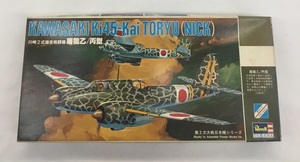 タカラレベル KAWASAKI Ki45-kai TORYU NICK 川崎2式複座戦闘機 屠龍乙 丙型 第2次大戦日本機シリーズ 1/72 プラモデル