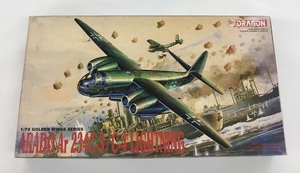 DRAGON ドラゴン ゴールデンウィングシリーズ 1:72 GOLDEN WINGS SERIES ARADO Ar 234C-3/C-4 LIGHTNING