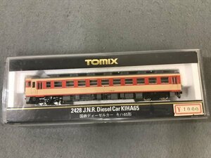 137「中古・収集品　TOMIX 2428 国鉄ディーゼルカー キハ65形　詳細不明」