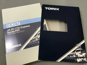 124「中古・収集品　TOmx 92631 JR485系 特急電車（かもめエクスプレス）詳細不明」