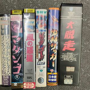 ○356○ 動作未確認 VHS 映画 アニメ ビデオテープの画像4