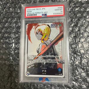 早い者勝ち！ナミ　psa10 強大な敵　ワンピースカード　