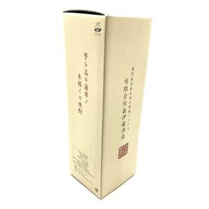 森伊蔵 金ラベル 720ml アルコール 25％ 国産酒 本格焼酎 かめ壺焼酎 芋焼酎 お酒 専用箱 焼酎 薩摩 さつまいも 米麹 管理NRY22004186の画像8