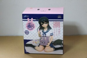 【新品 未開封】 艦これ 準備中 潮 スケール フィギュア 艦隊これくしょん 箱/約寸：高15cm 幅14cm 奥9cm