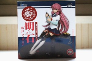 【新品 未開封】 艦これ 明石 休日 フィギュア 艦隊これくしょん 箱/約寸：高16.5cm 幅16.5cm 奥8cm