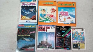 MSX カセット まとめて 7タイトルセット ゲームソフト 動作未確認 ジャンク品 