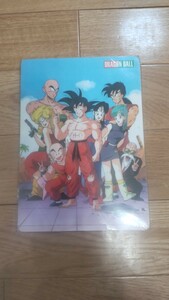 ②当時物 ドラゴンボール 下敷き したじき 下じき 昭和レトロ グッズ 文房具 