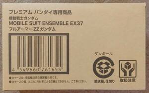 最後の１個　機動戦士ガンダム MOBILE SUIT ENSEMBLE　EX37　フルアーマーZZガンダム　プレミアムバンダイ　限定　②